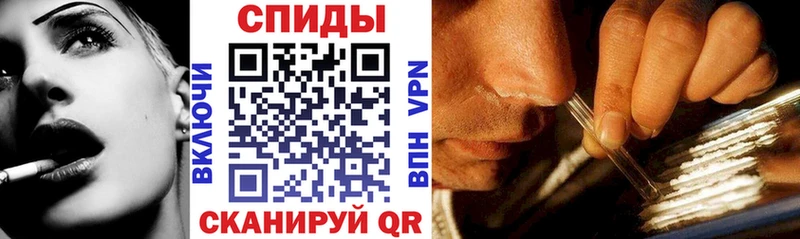 даркнет сайт  Абакан  Amphetamine 97% 