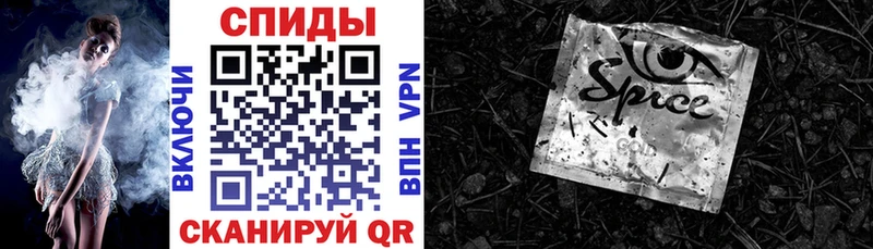 БУТИРАТ оксибутират Абакан