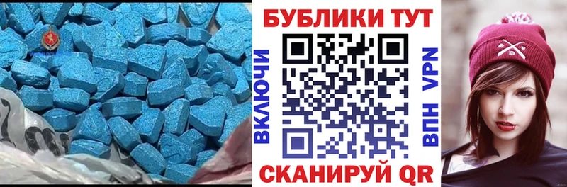 ЭКСТАЗИ louis Vuitton  даркнет сайт  Абакан 