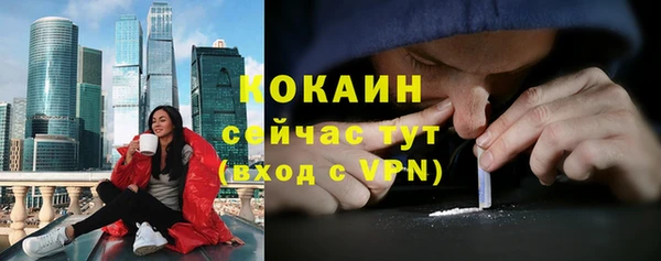 круглые Верхнеуральск
