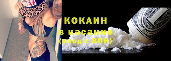МДМА Верея