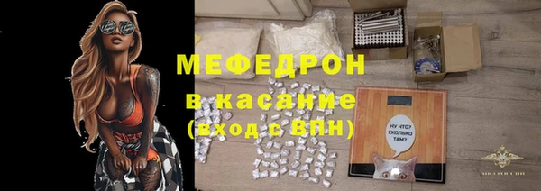 МДМА Верея