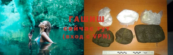 ешки Волосово