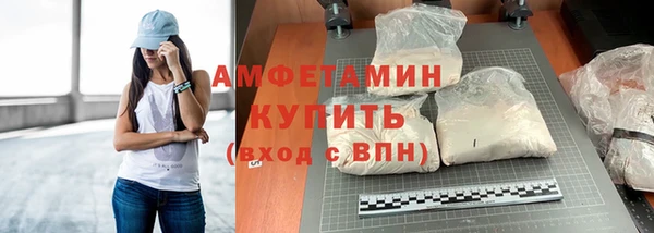 МДМА Верея