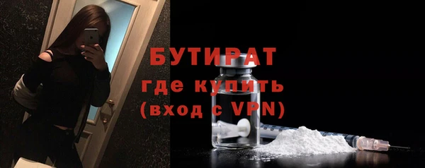 МДМА Верея