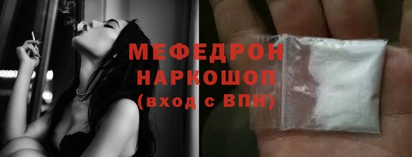 круглые Верхнеуральск
