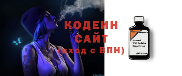 круглые Верхнеуральск