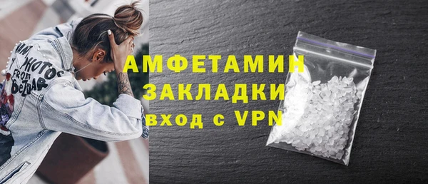 круглые Верхнеуральск