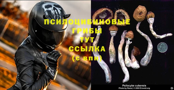 круглые Верхнеуральск