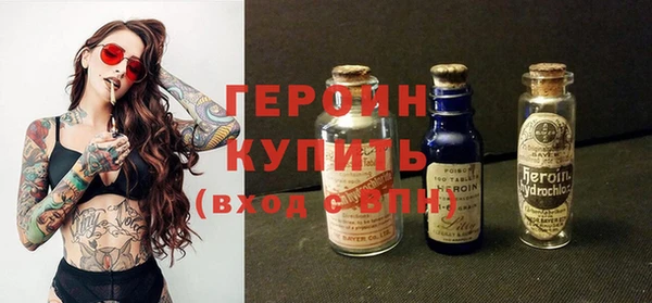 круглые Верхнеуральск