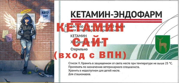 соль курить ск Верхний Тагил