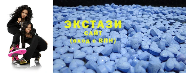 каннабис Володарск