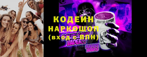 МДМА Верея