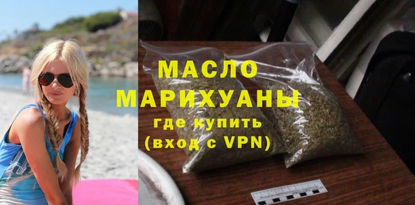 круглые Верхнеуральск