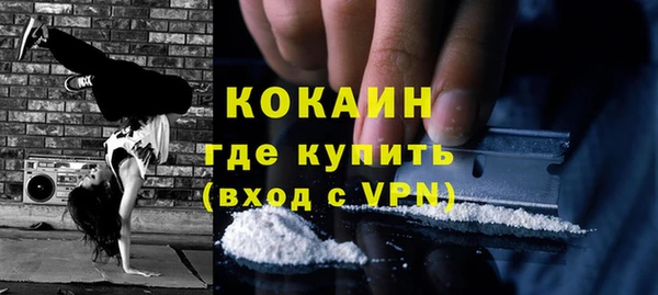 круглые Верхнеуральск