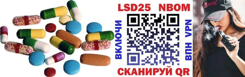 купить наркоту  Абакан  KRAKEN tor  Лсд 25 экстази ecstasy 